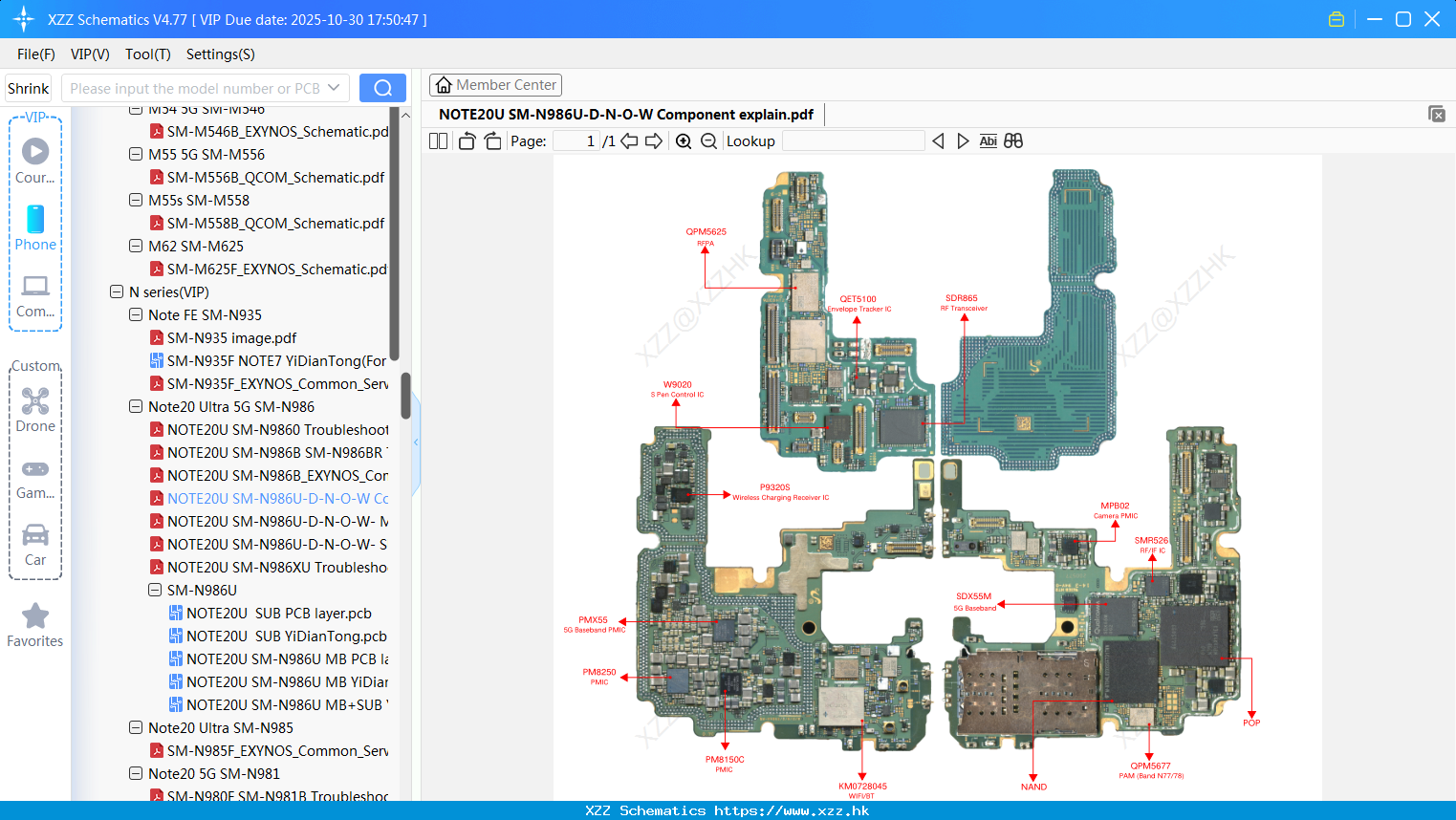 Samsung NOTE20U SM-N986U-D-N-O-W Component Explain